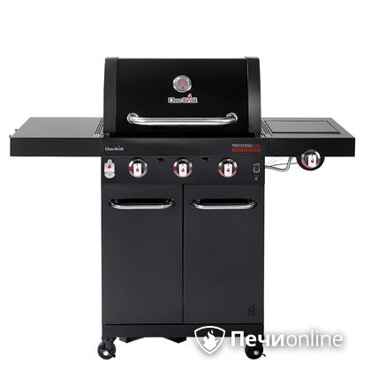 Гриль газовый Char-Broil Professional CORE 3B в Краснотурьинске