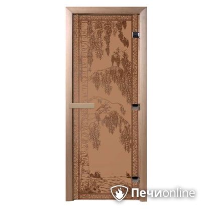 Дверь стеклянная Банный эксперт Березка бронза матовое 8 мм коробка ольха 190/70 в Краснотурьинске