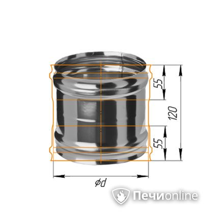 Дымоход Феррум Адаптер ММ для печи нержавеющий 08 d-120 в Краснотурьинске